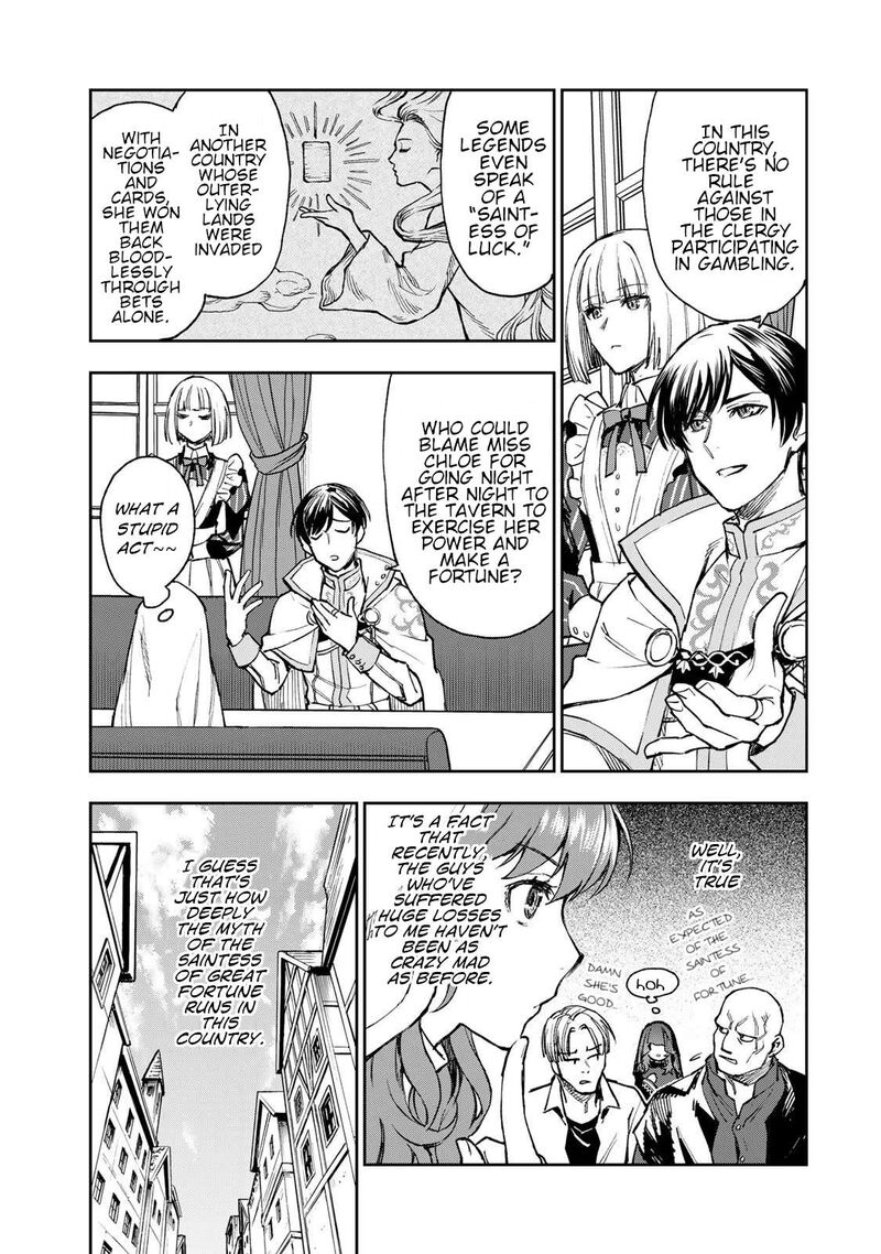 Seijo Ni Uso Wa Tsuujinai 1 22
