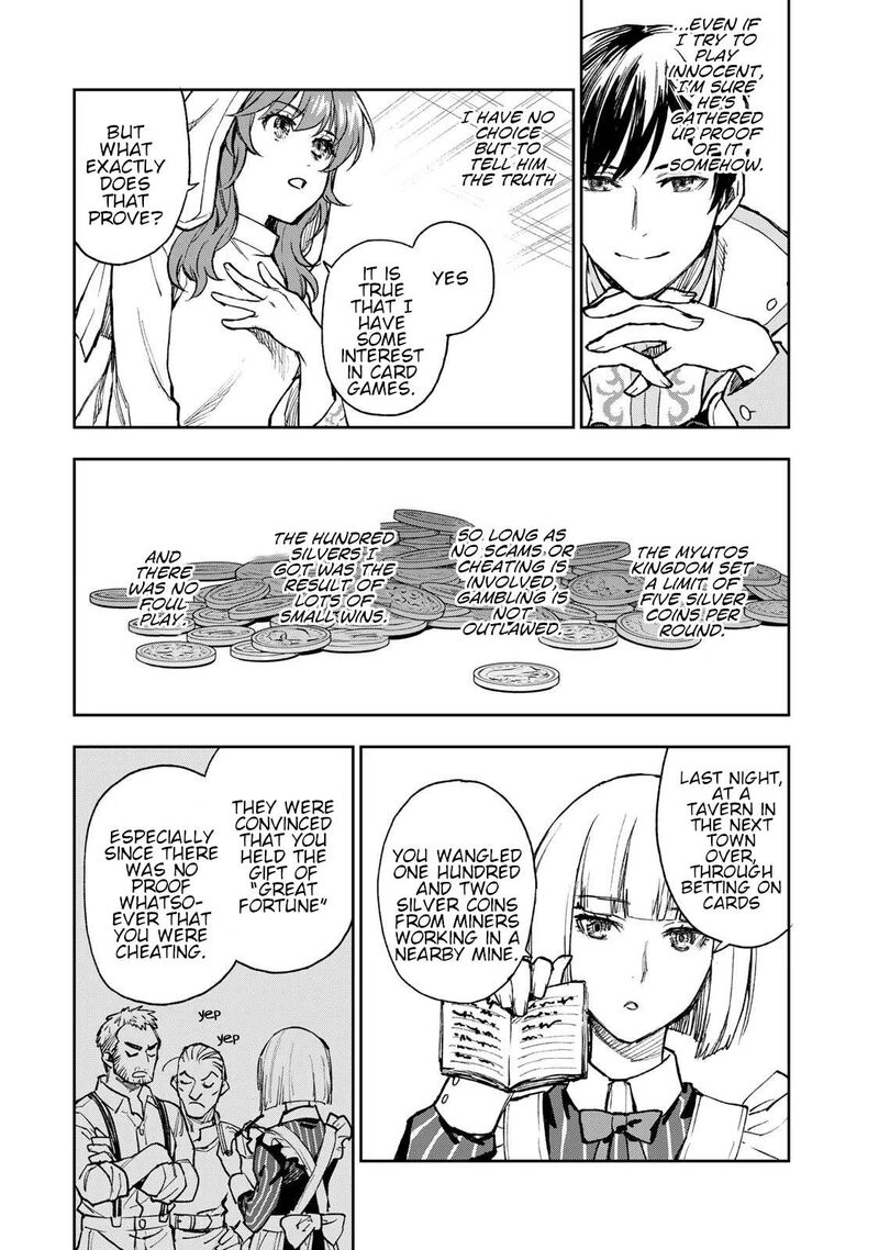 Seijo Ni Uso Wa Tsuujinai 1 23