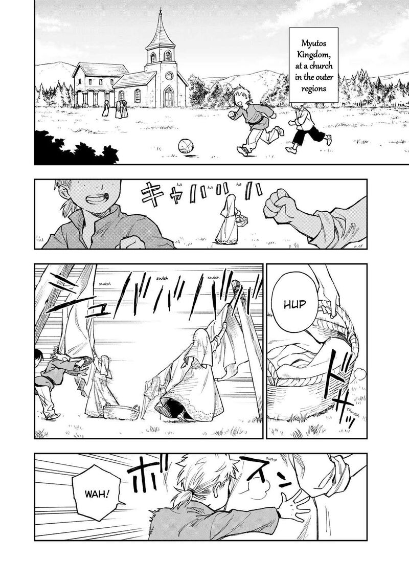 Seijo Ni Uso Wa Tsuujinai 1 3