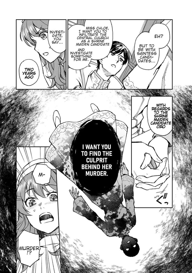 Seijo Ni Uso Wa Tsuujinai 1 37