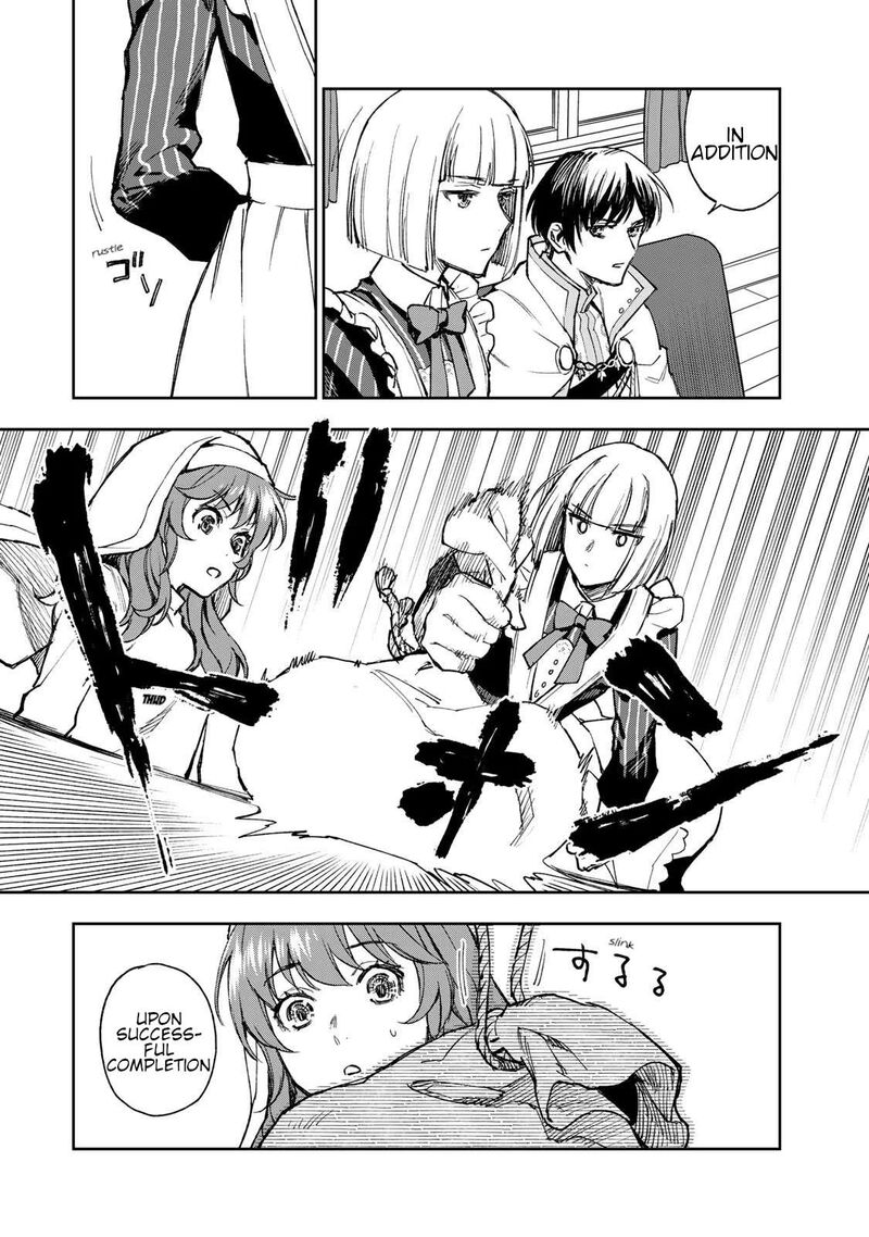 Seijo Ni Uso Wa Tsuujinai 1 39