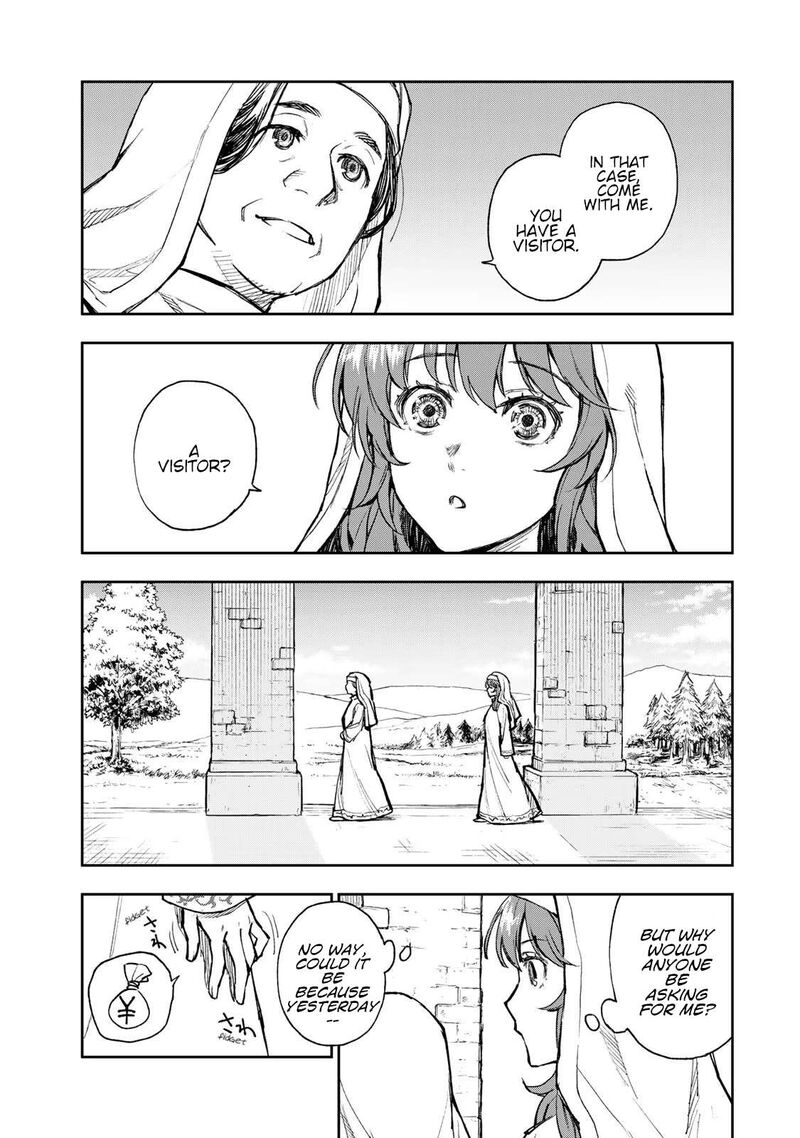 Seijo Ni Uso Wa Tsuujinai 1 6