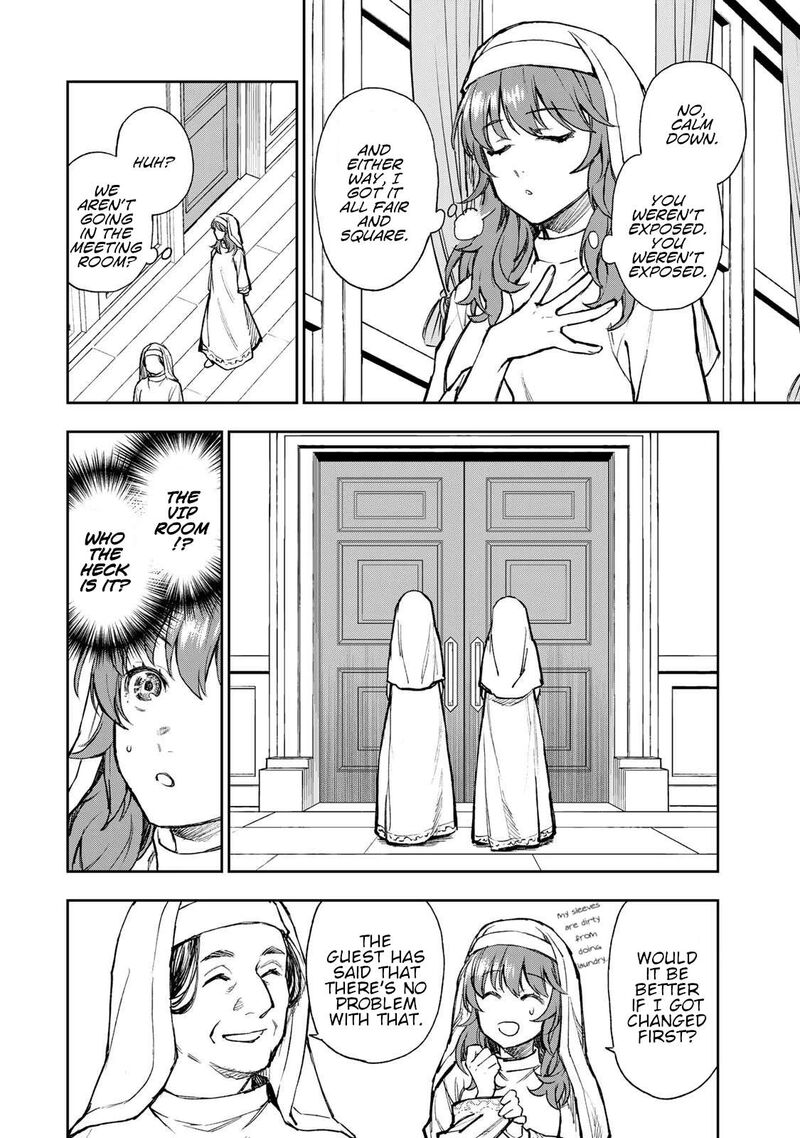 Seijo Ni Uso Wa Tsuujinai 1 7