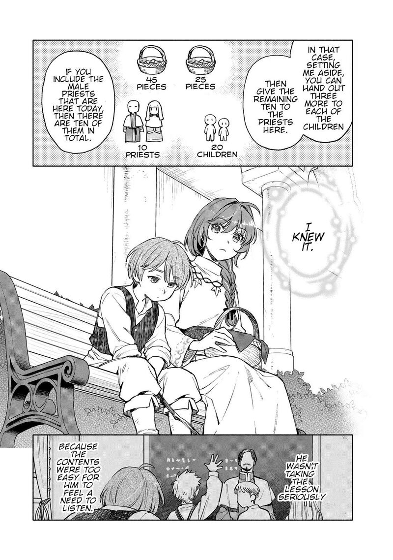Seijo Ni Uso Wa Tsuujinai 10 12