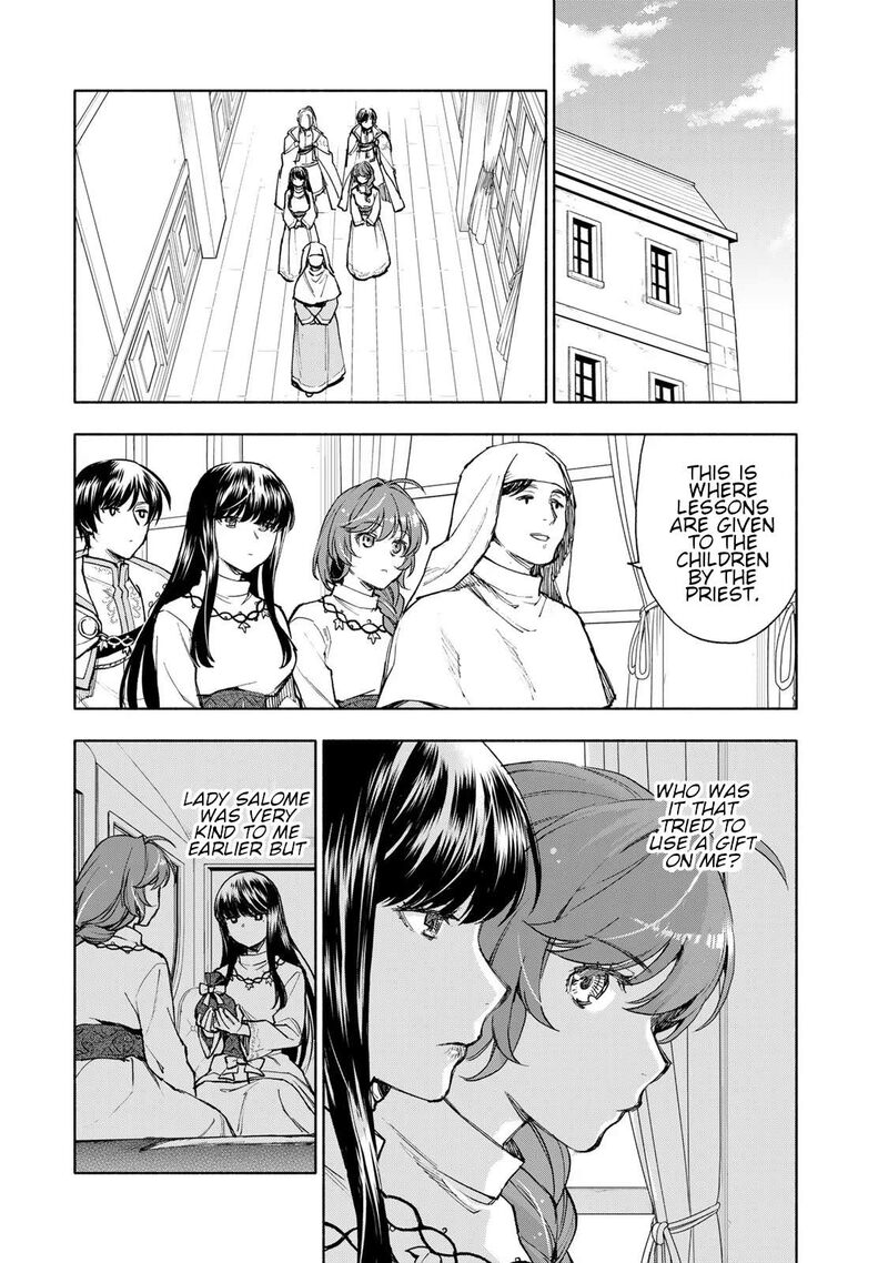 Seijo Ni Uso Wa Tsuujinai 10 2