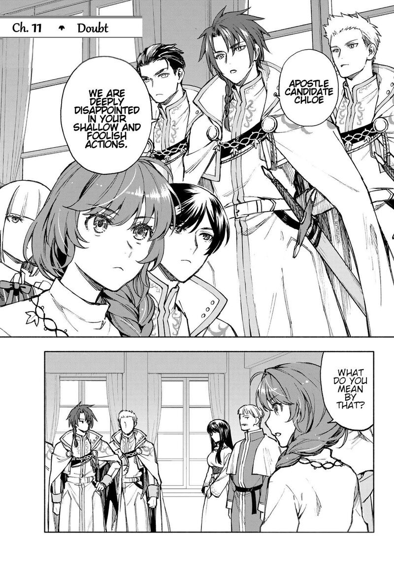 Seijo Ni Uso Wa Tsuujinai 11 1