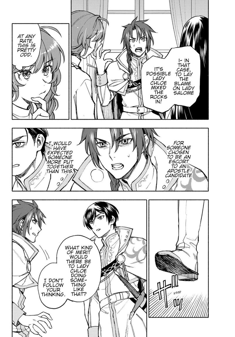 Seijo Ni Uso Wa Tsuujinai 11 10