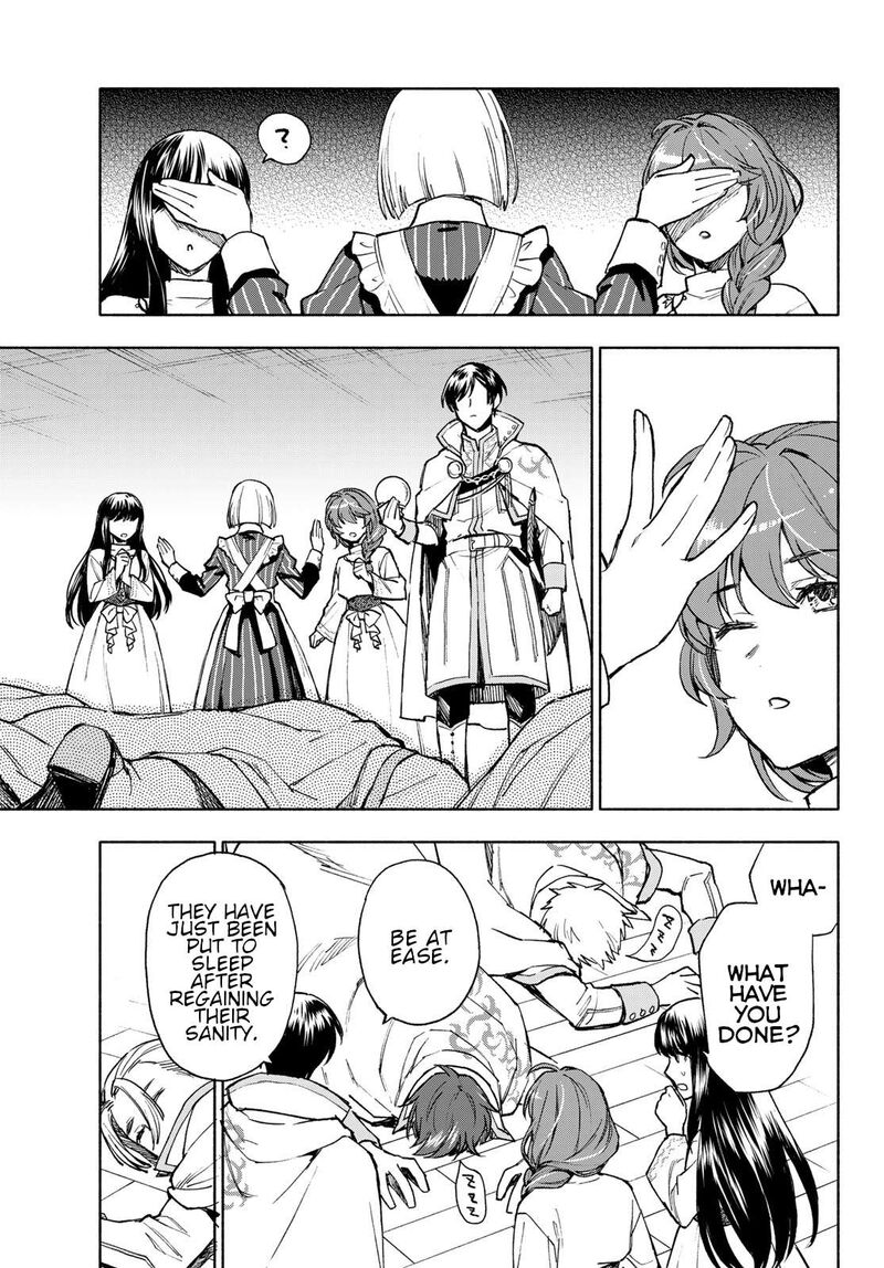 Seijo Ni Uso Wa Tsuujinai 11 17