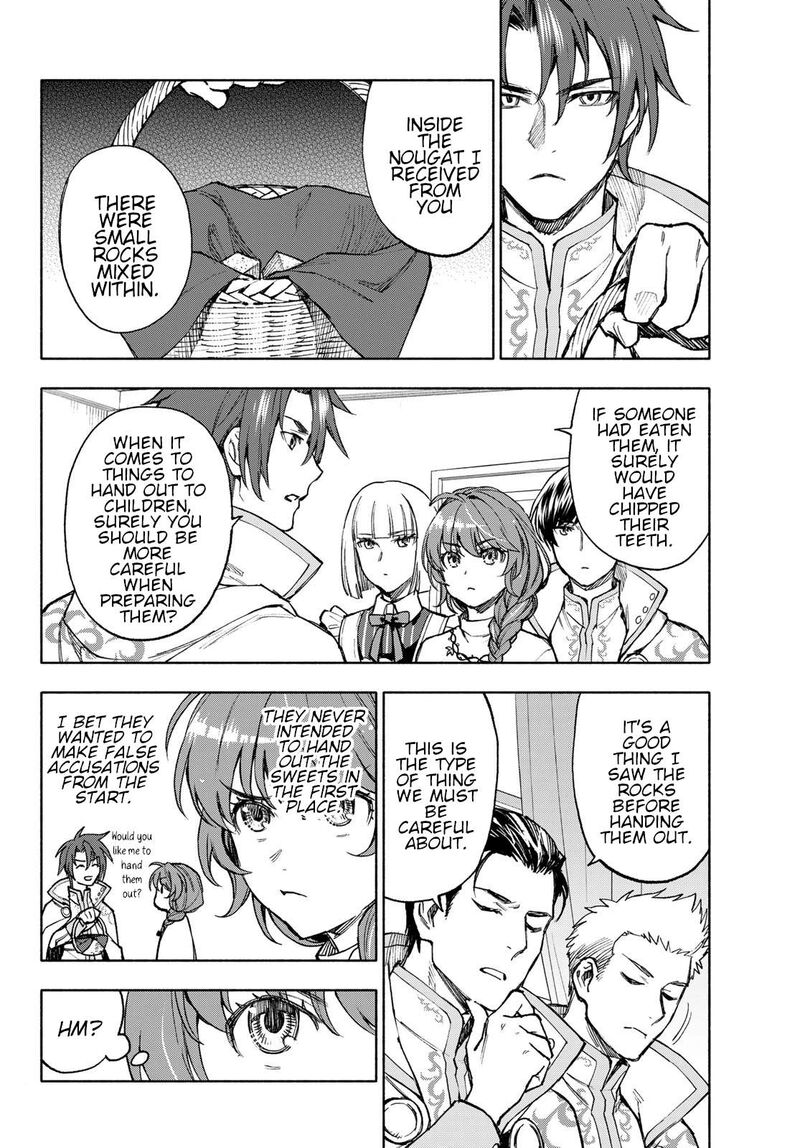 Seijo Ni Uso Wa Tsuujinai 11 2