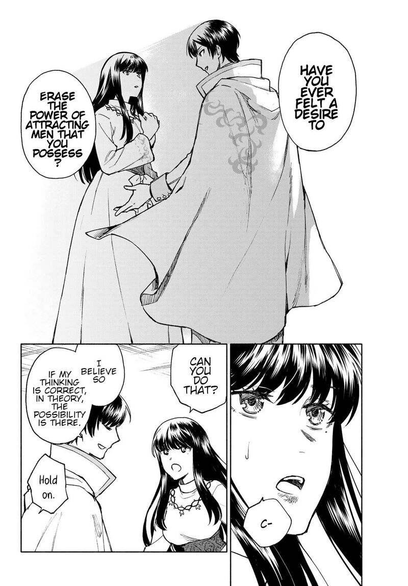 Seijo Ni Uso Wa Tsuujinai 11 20