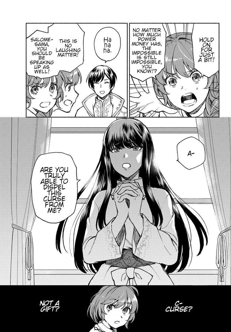 Seijo Ni Uso Wa Tsuujinai 11 21
