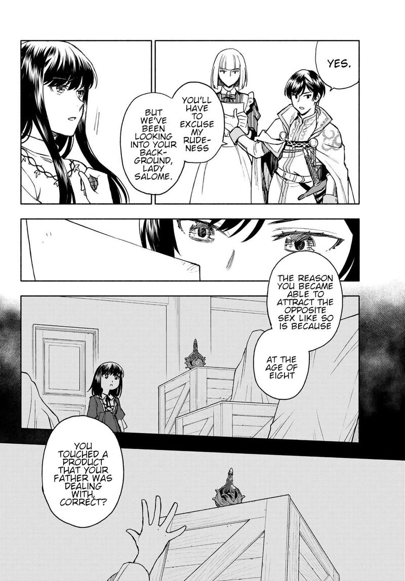 Seijo Ni Uso Wa Tsuujinai 11 22