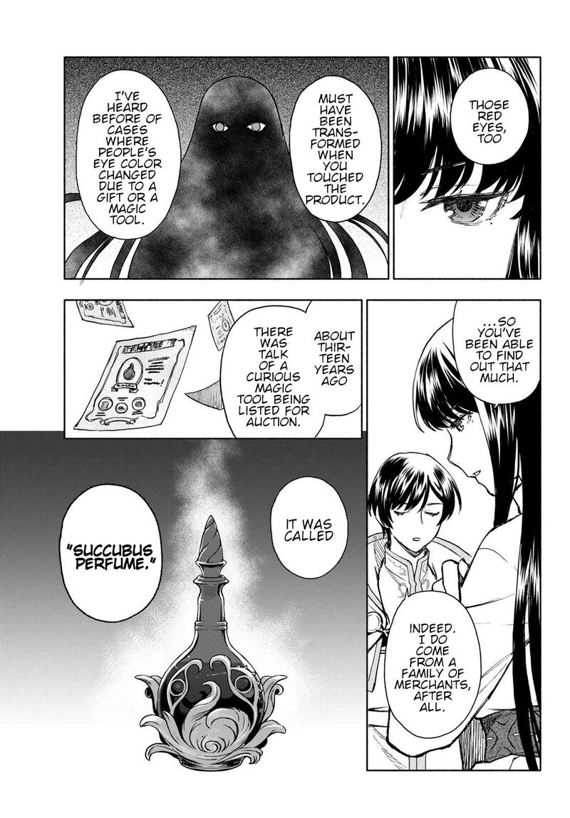 Seijo Ni Uso Wa Tsuujinai 11 23