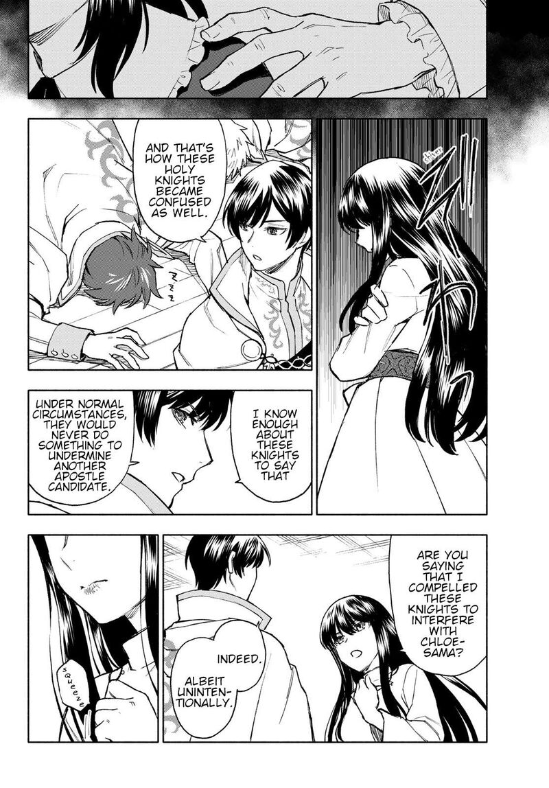 Seijo Ni Uso Wa Tsuujinai 11 26