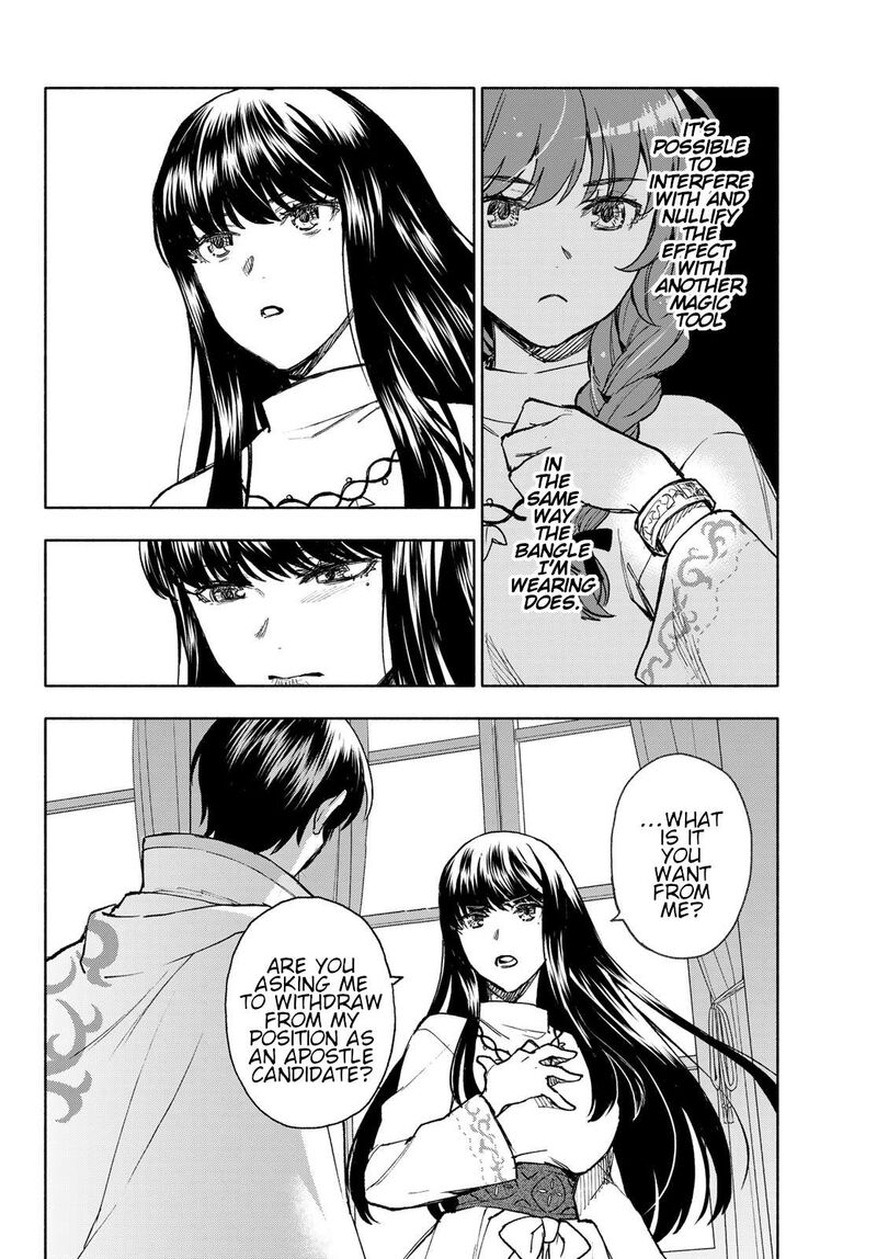 Seijo Ni Uso Wa Tsuujinai 11 28