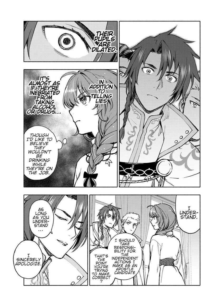Seijo Ni Uso Wa Tsuujinai 11 3