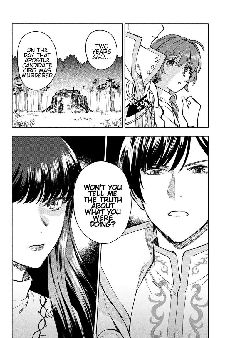 Seijo Ni Uso Wa Tsuujinai 11 30