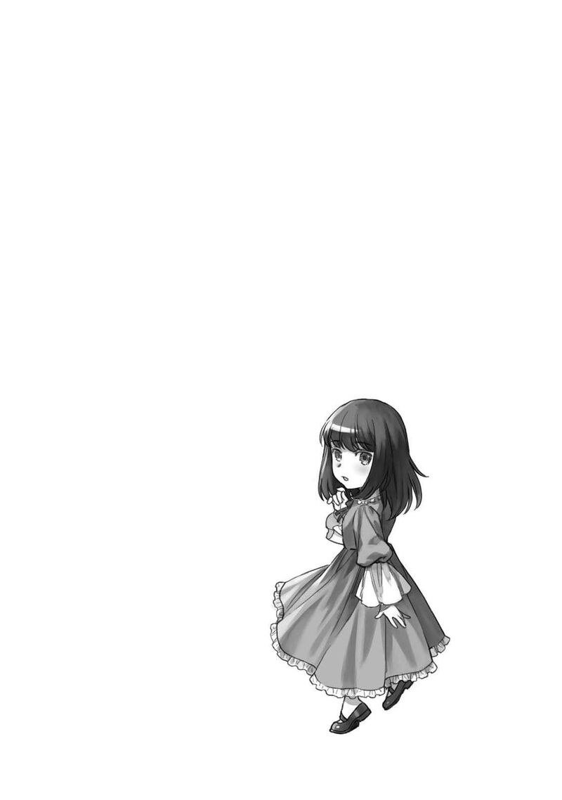 Seijo Ni Uso Wa Tsuujinai 11 31