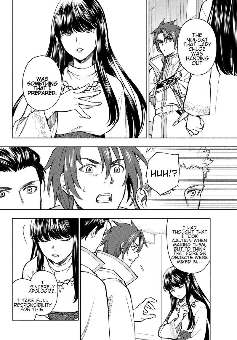 Seijo Ni Uso Wa Tsuujinai 11 4