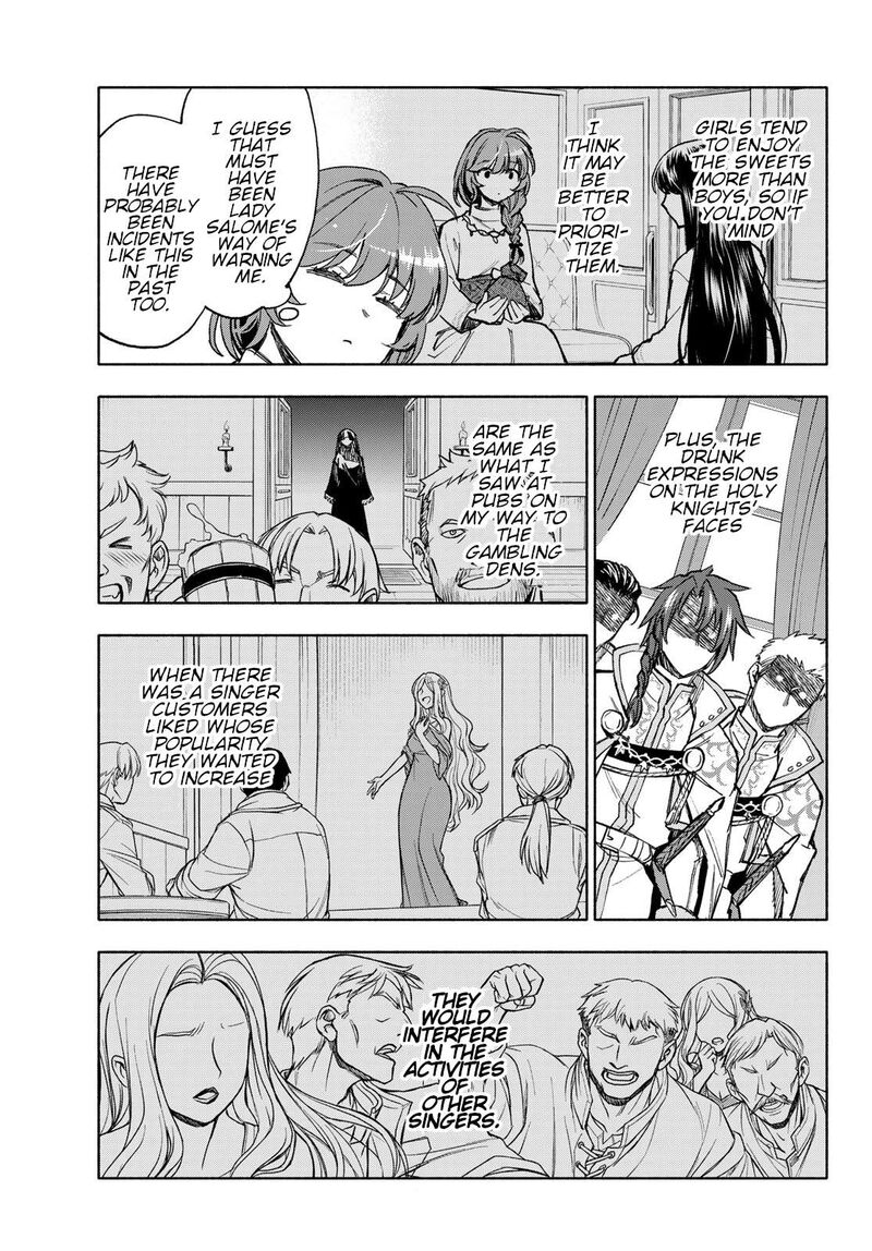 Seijo Ni Uso Wa Tsuujinai 11 5
