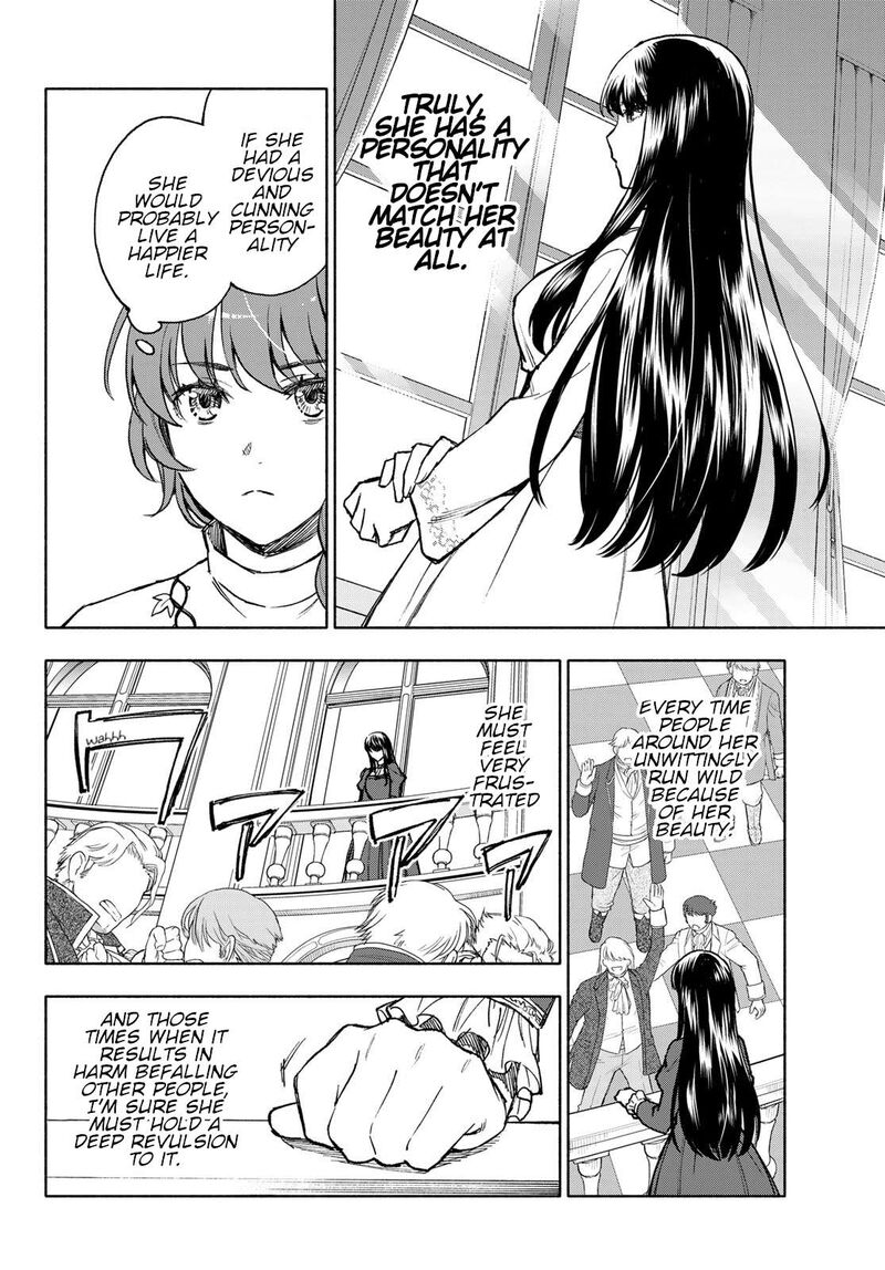 Seijo Ni Uso Wa Tsuujinai 11 8