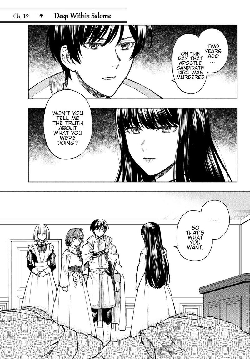 Seijo Ni Uso Wa Tsuujinai 12 1