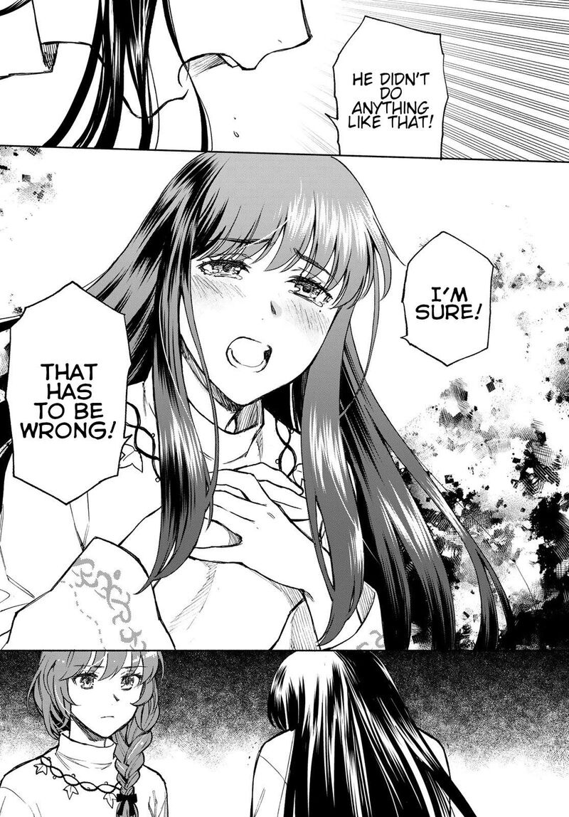 Seijo Ni Uso Wa Tsuujinai 12 12