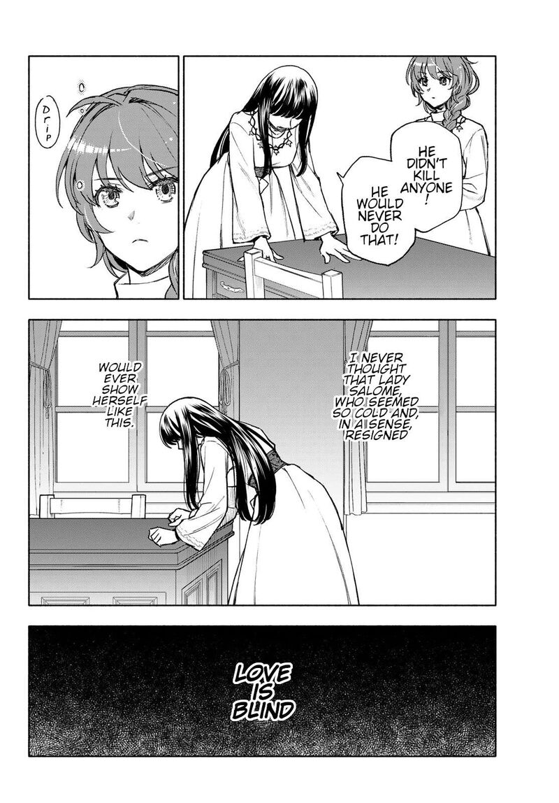 Seijo Ni Uso Wa Tsuujinai 12 14