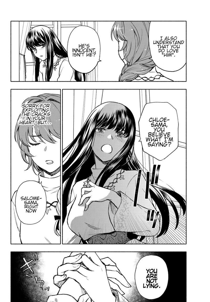 Seijo Ni Uso Wa Tsuujinai 12 16