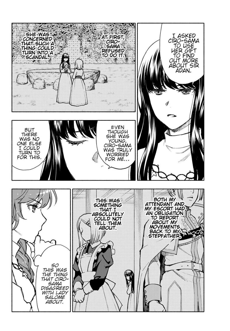Seijo Ni Uso Wa Tsuujinai 12 22