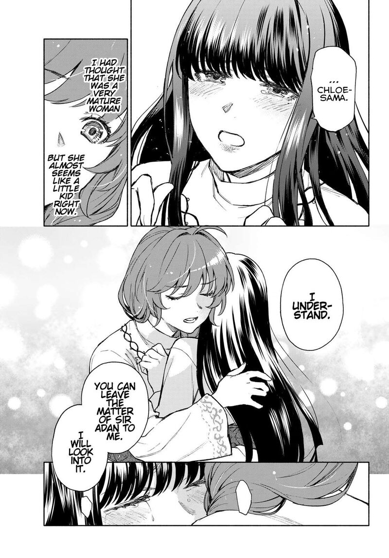Seijo Ni Uso Wa Tsuujinai 12 27