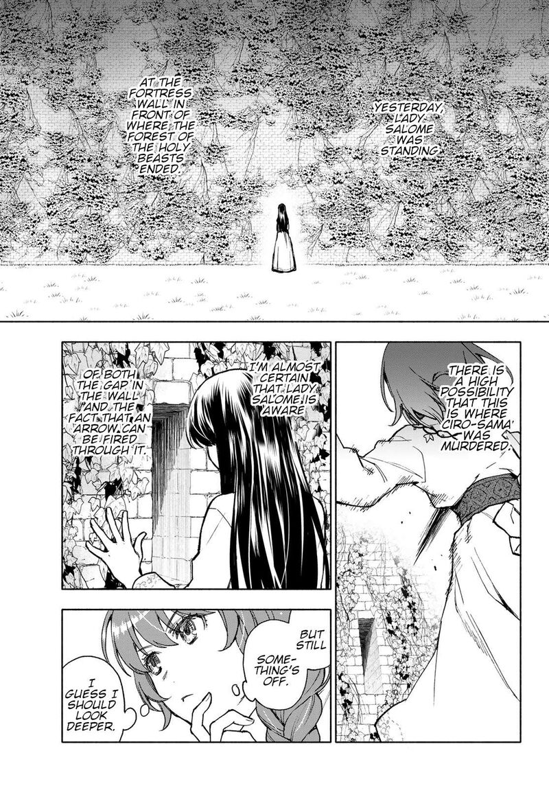 Seijo Ni Uso Wa Tsuujinai 12 3