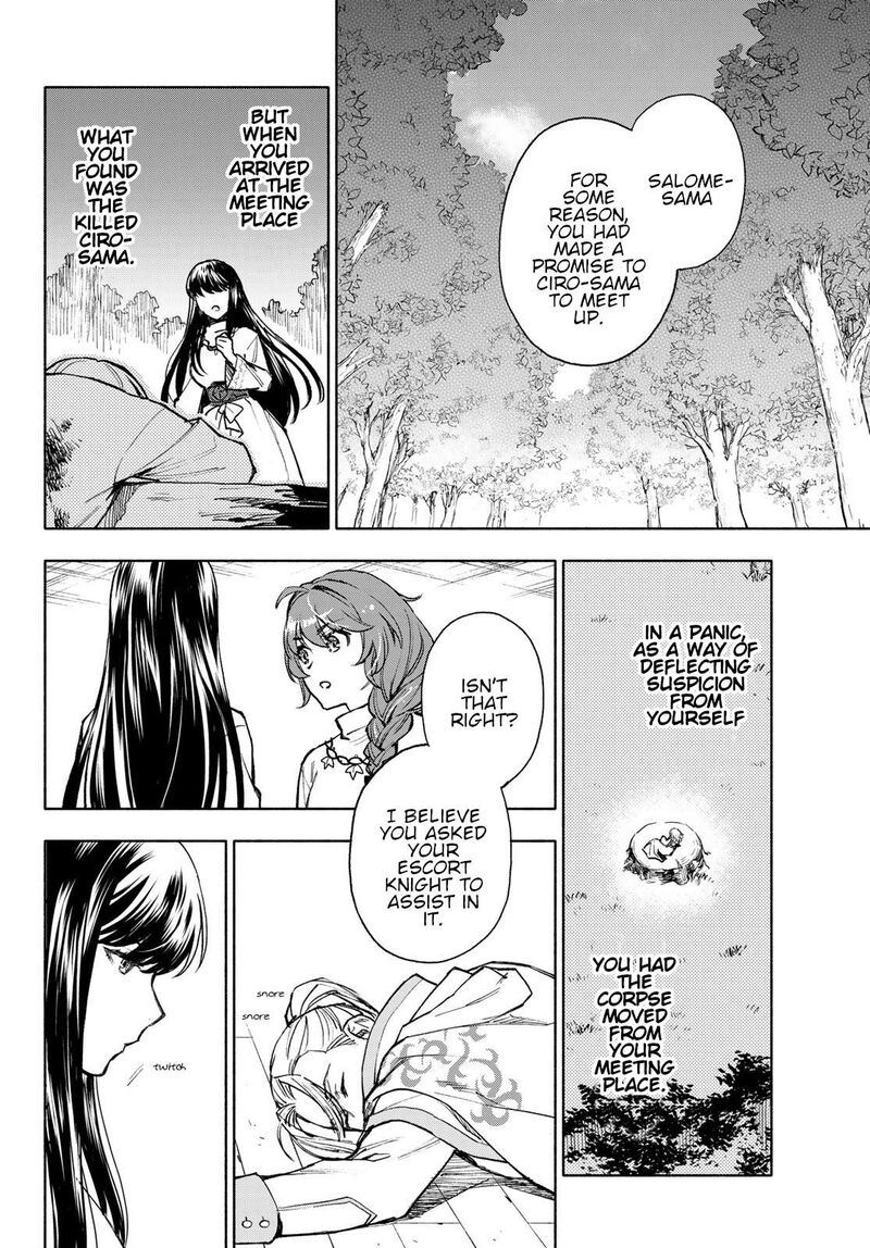 Seijo Ni Uso Wa Tsuujinai 12 6