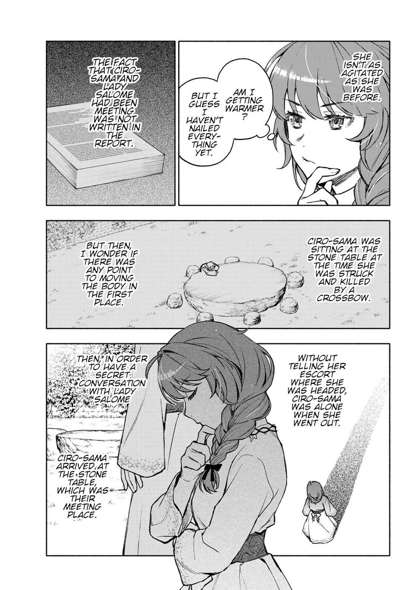Seijo Ni Uso Wa Tsuujinai 12 7
