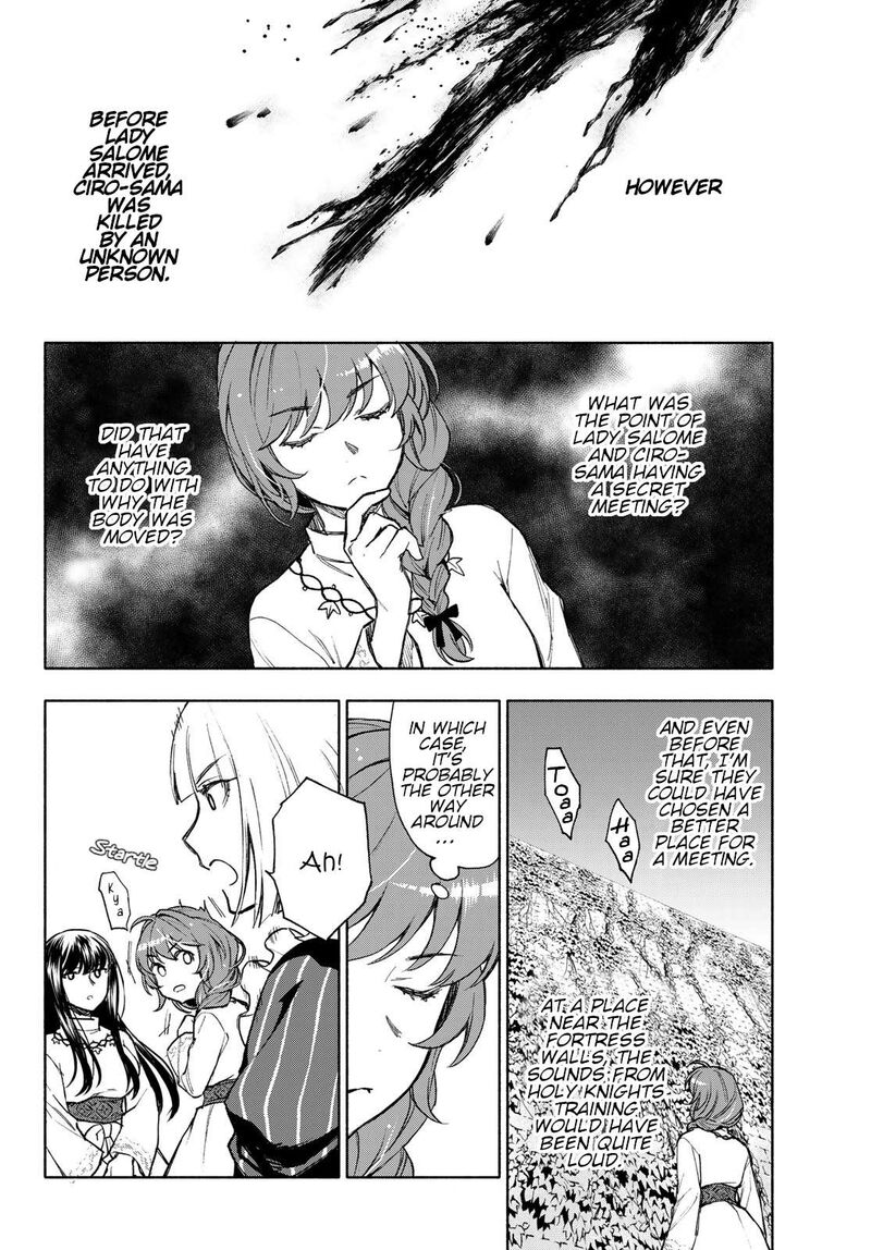 Seijo Ni Uso Wa Tsuujinai 12 8