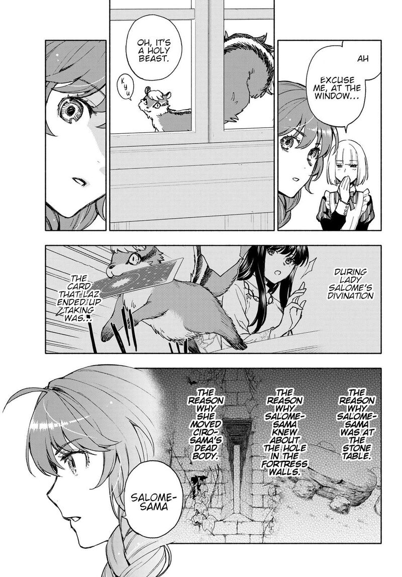 Seijo Ni Uso Wa Tsuujinai 12 9
