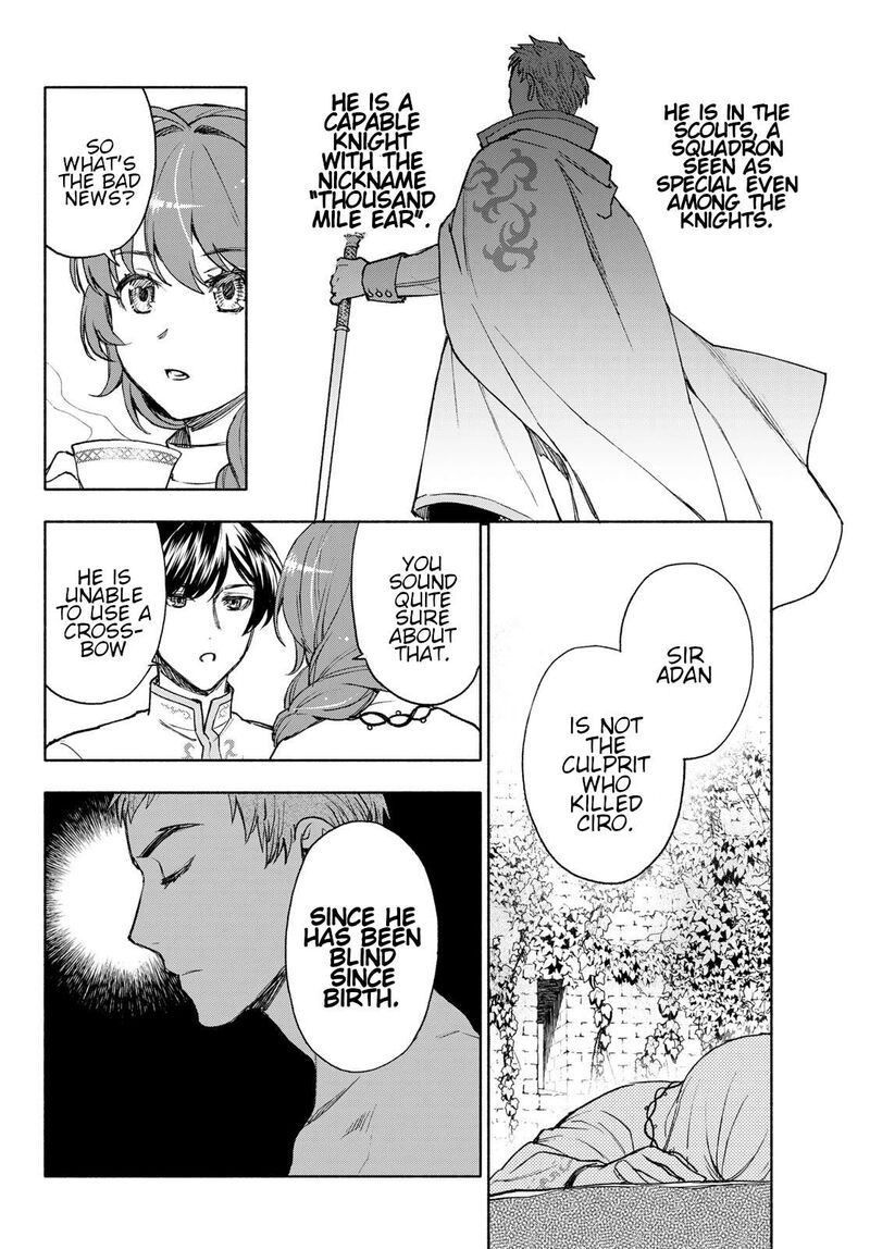Seijo Ni Uso Wa Tsuujinai 13 12