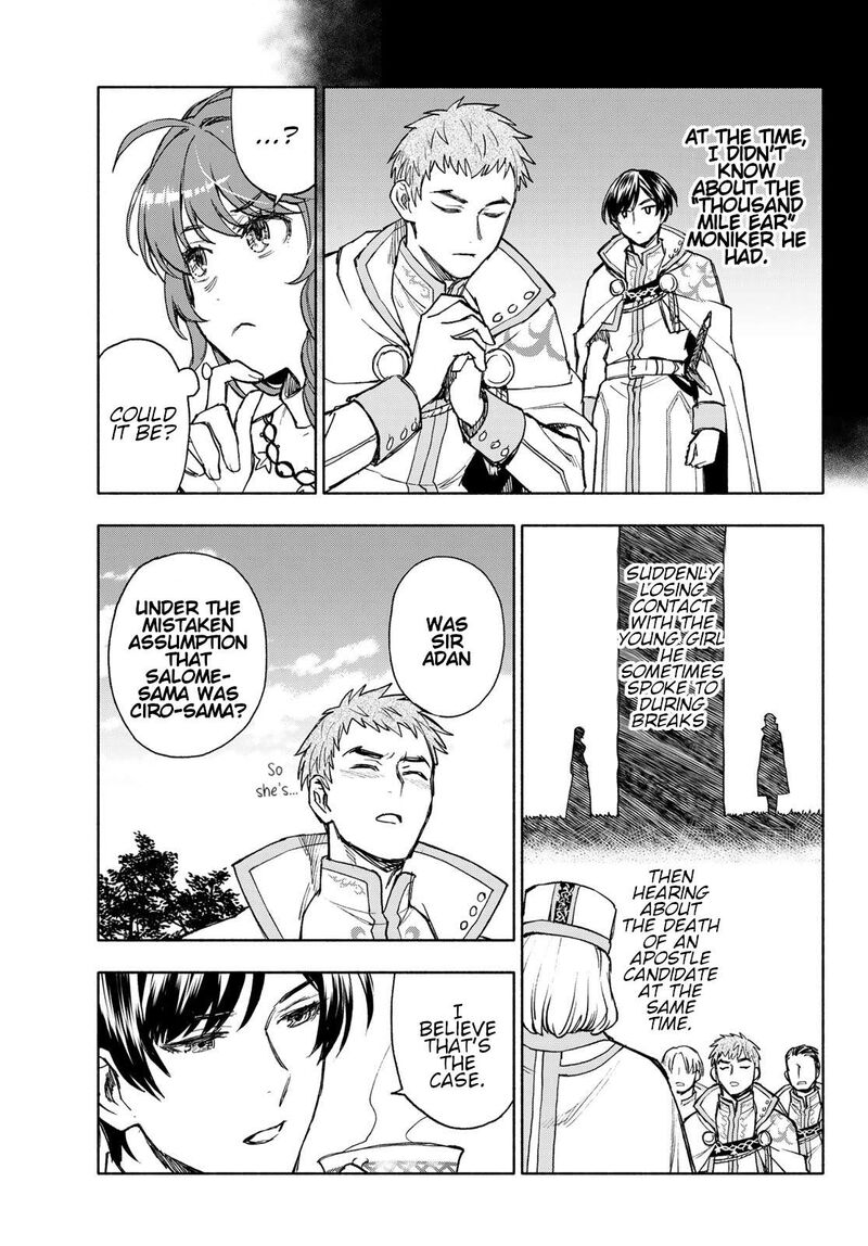 Seijo Ni Uso Wa Tsuujinai 13 15