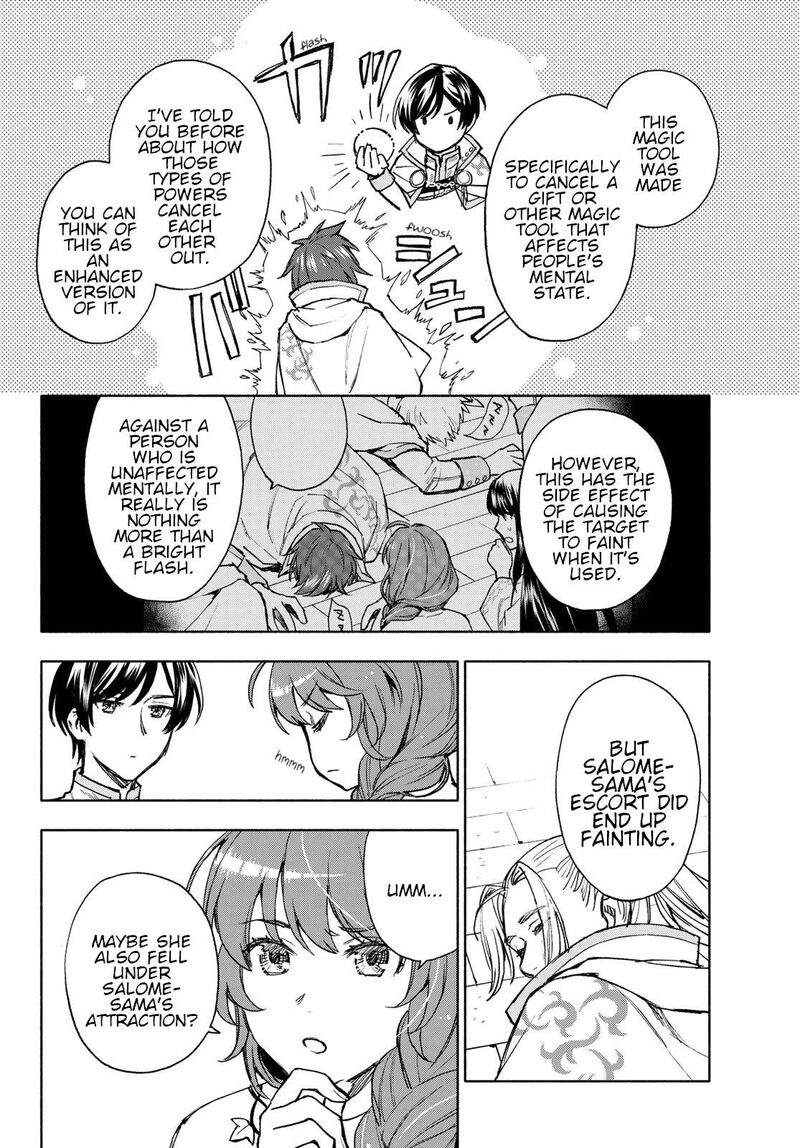Seijo Ni Uso Wa Tsuujinai 13 20