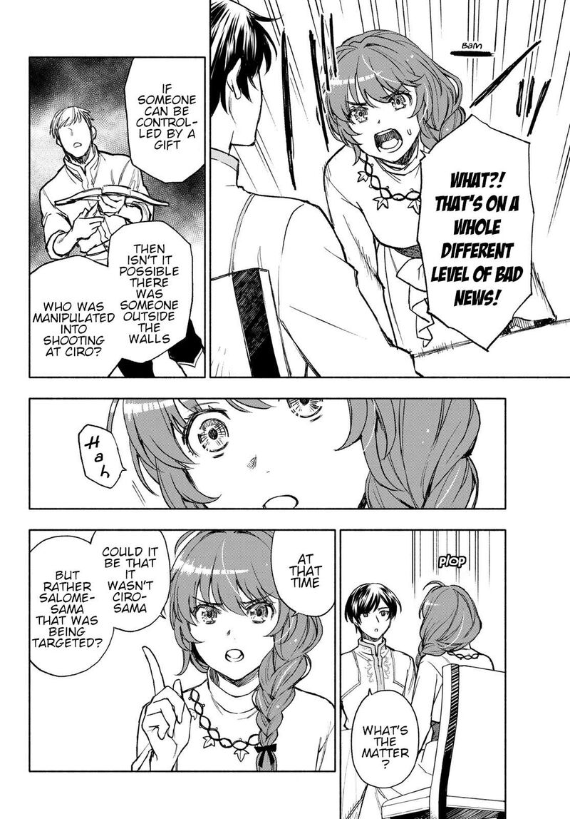 Seijo Ni Uso Wa Tsuujinai 13 22