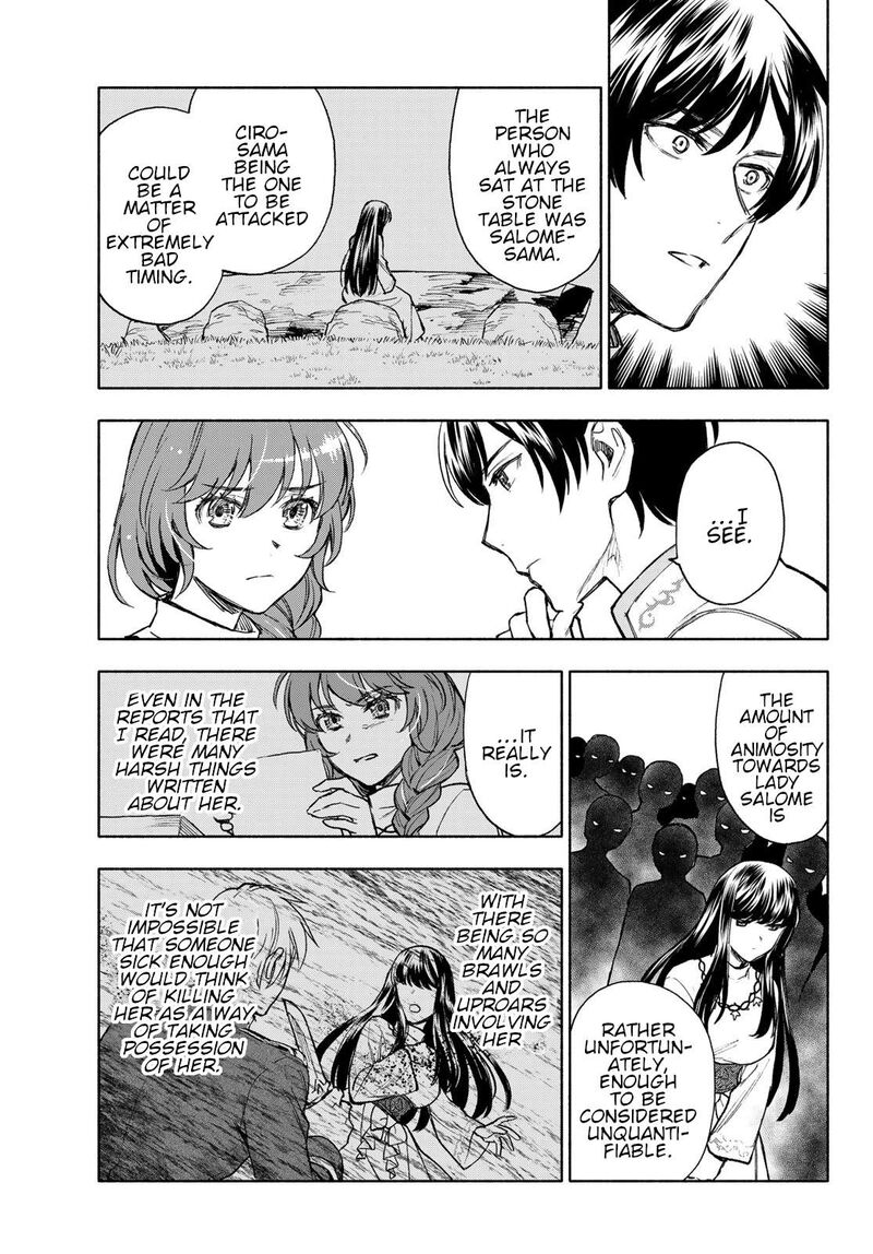 Seijo Ni Uso Wa Tsuujinai 13 23
