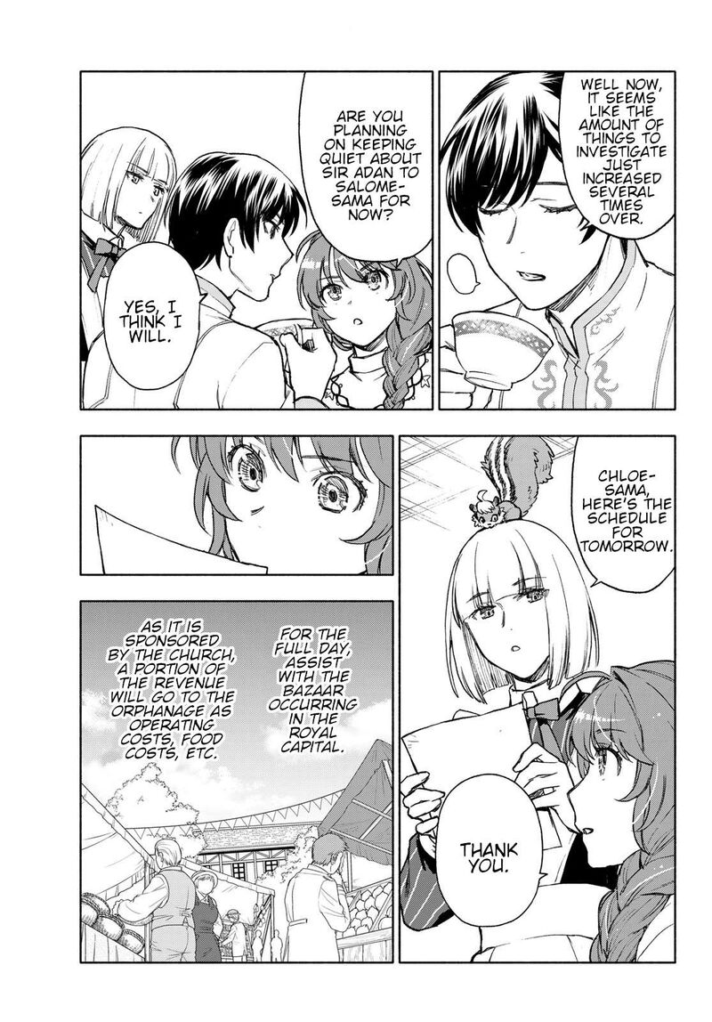 Seijo Ni Uso Wa Tsuujinai 13 25