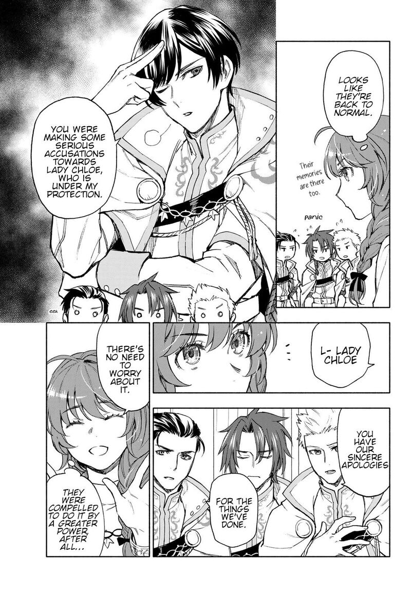 Seijo Ni Uso Wa Tsuujinai 13 3
