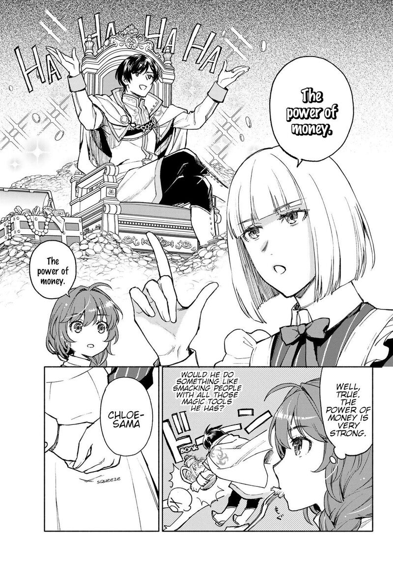 Seijo Ni Uso Wa Tsuujinai 13 9