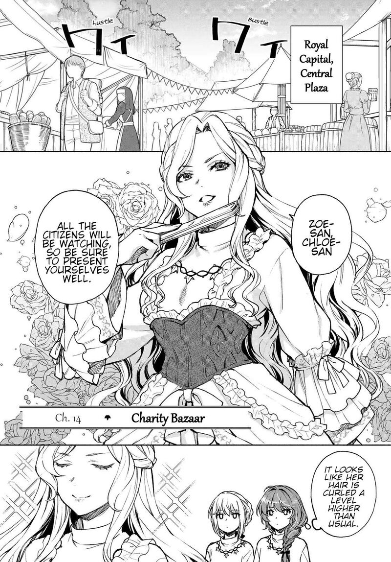 Seijo Ni Uso Wa Tsuujinai 14 1