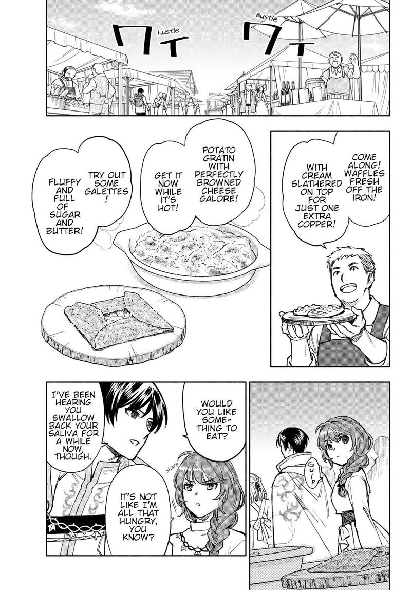 Seijo Ni Uso Wa Tsuujinai 14 11