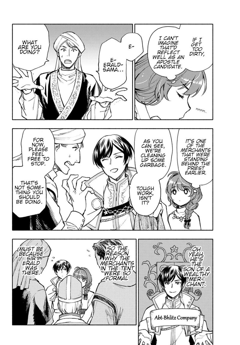 Seijo Ni Uso Wa Tsuujinai 14 18