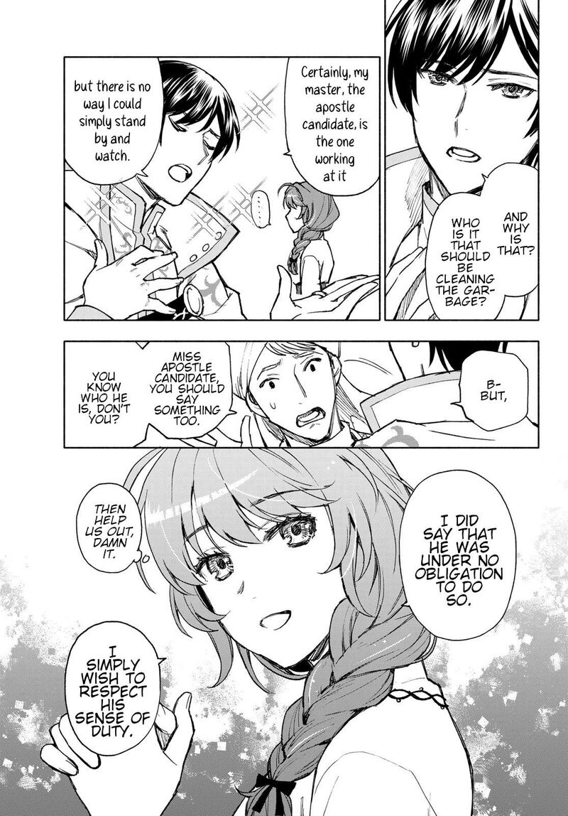 Seijo Ni Uso Wa Tsuujinai 14 19