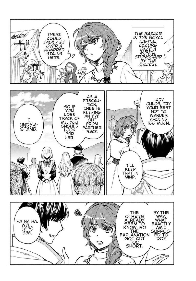 Seijo Ni Uso Wa Tsuujinai 14 2