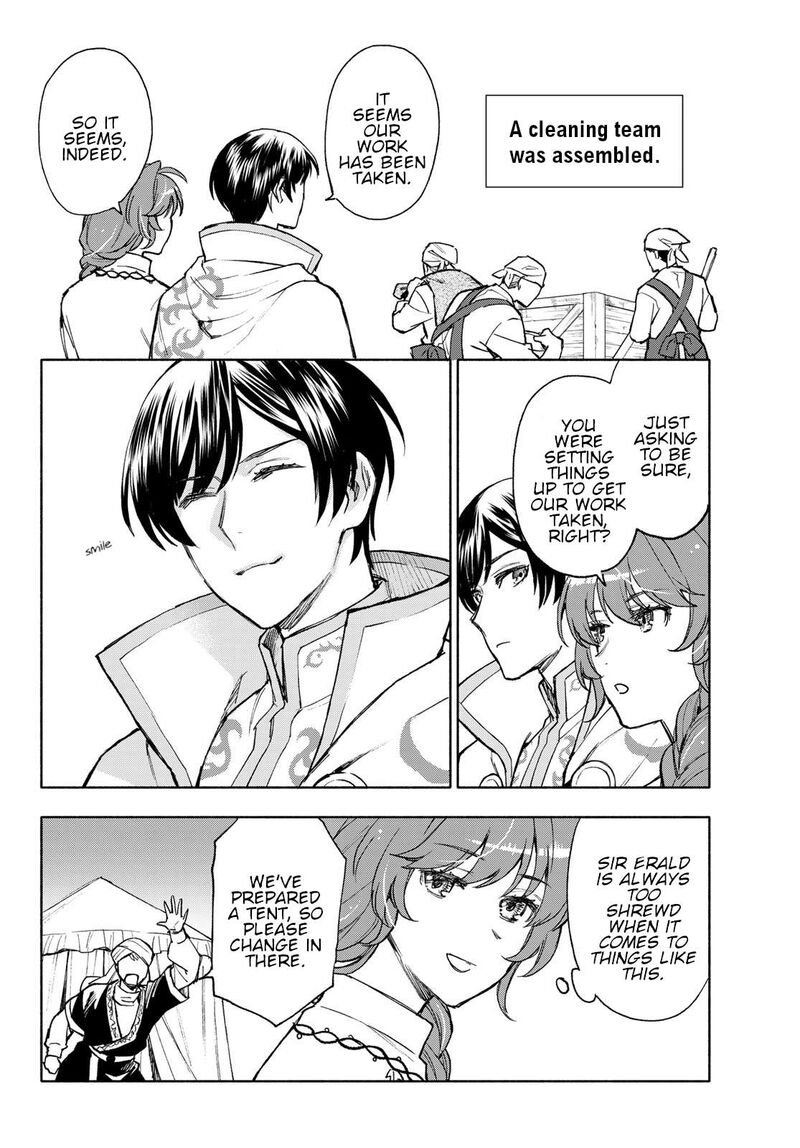 Seijo Ni Uso Wa Tsuujinai 14 20
